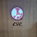 플라즈마 힐링센터 | 부산 서면 피부관리 잘하는 피부샵 이브뷰티센터 플라즈마와 물방울리프팅 후기