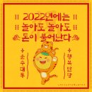 뉴이삭렌트카 이미지