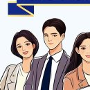 세화 행정사사무소 이미지