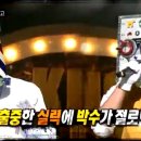 미성이발관 이미지