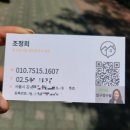 광주비타민공인중개사사무소 | [압구정 재건축 아파트 임장기] 전문가 동반임장 (Feat.압구정수달공인중개사)