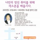 강서구-20 이미지
