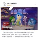 (주)여행이야기 이미지