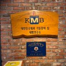 김덕규 | 김해 베이커리 맛집 김덕규베이커리 내돈내산 솔직 후기, 빵 명장의 빵집 방문기