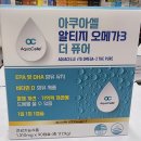 현대메디칼약국 이미지