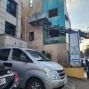 대전 덕진동 스카이차 한전원자력연료 및 연구단지 고소작업 전문 | 안전하고 정직한 배차 시스템
