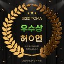 새미래초등학교 네이버블로그