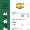정호두 이미지