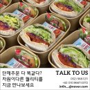 검단평화어린이집 이미지