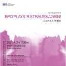 천하회관 이미지