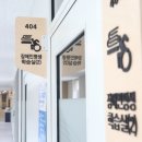 평생학습실 이미지