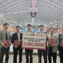 충청태권도체육관 이미지