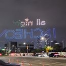 인천번역 - 남동구 구월로 121 | 인천번역
