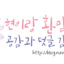 성도모터스 이미지