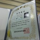 예인병원 이미지