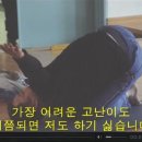 요가교실(A) 이미지