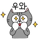 제비찻집 네이버블로그