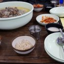 황도바지락칼국수 이미지