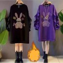 스톤래빗 이미지