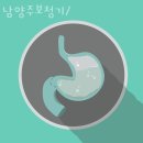 현대종합의료기 이미지