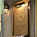 이케아 횡단보도 이미지