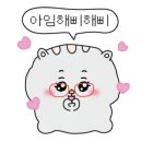 봉황붓