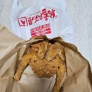 11500-16-04-50 이미지