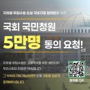 부산교통공사 - 강서구 | 부산교통공사