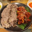 맛집 이미지