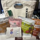 별별간식 이미지