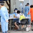 도이보건진료소 이미지