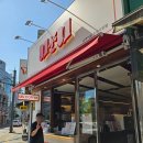 [대구 팔달시장 카페] 유아이유 커피 테이크아웃 후기