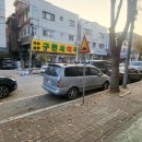 구민사약국 네이버블로그