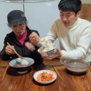 부부팥죽