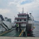 동피랑관광안내소 이미지