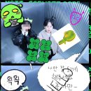 템플스테이🙏 다녀오고 인생이 달라졌다?!!🪷📿(아님)