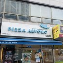 통일로754번길 | 피자알볼로 고양관산점 sUPer목동피자 치크볶 역대급 꿀조합 후기 관산동 피자