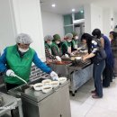 상하북종합사회복지관 | [급식봉사] 상북면 새마을부녀회, 상하북 종합사회복지관서 따뜻한 급식봉사 실천