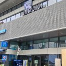 [상봉역미용실] 바오헤어 본점, 센스 만점 원장님께 받은 중단발 레이어드 C컬 펌 !