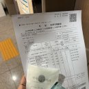 관악연세공감치과의원 이미지