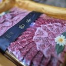 송우축산 이미지