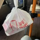 토내노모당 | 칼로리와 당류를 대폭 줄인 &#39;저당 엽기떡볶이&#39; 포장 및 &#39;교촌 허니콤보&#39; 꿀 조합 후기