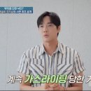 스테이7 이미지