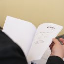 단원수학교습소 네이버블로그