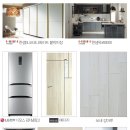 아라종합건설(주) 이미지