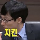 인스턴트 호텔 이미지