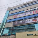브라더짐 다이어트센터 | 수원인계동다이어트 성공다이어트짐 크로스핏&amp; 식단 3주관리 후기