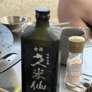 숲속도마치계곡캠핑장 이미지