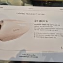 라라빈