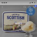 십 노 사 이미지